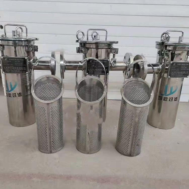 Robust Basket Strainer Filter for High-Pressure Industrial Piping Systems